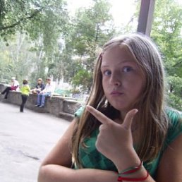 Татьяна, Москва