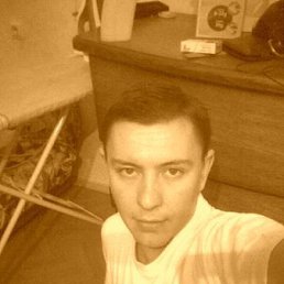 Ввп, Москва