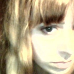 Оля, Москва