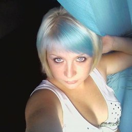 Светик, Москва