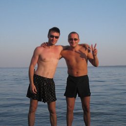 Володя!, Москва