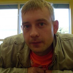 Amega, Одесса