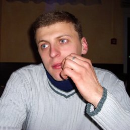 Denis, Киев