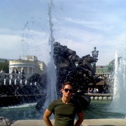 Славка, Москва