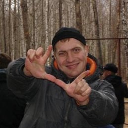 Владимир, Киев