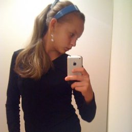 Юлия, Москва