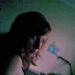 Виктория, Москва