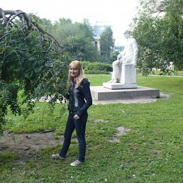 Виктория, Москва