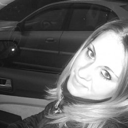 Cahutap, Москва