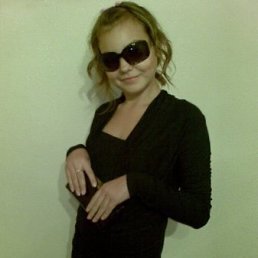 Окса, Москва