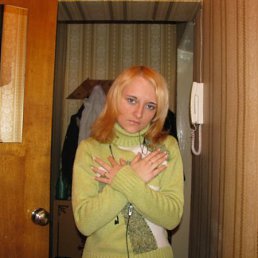 Аида, Москва