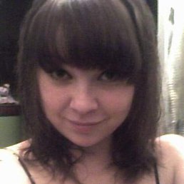 Алло4ка;), Москва