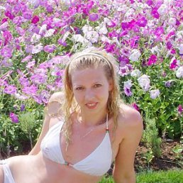 Сашка, Москва