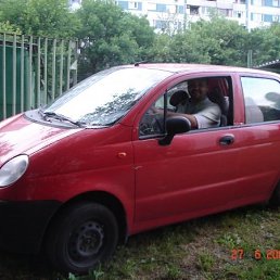 Руслан, Киев