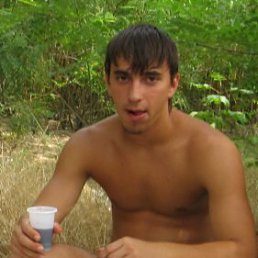 Вован, Москва