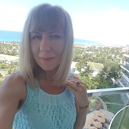 Лена, Москва