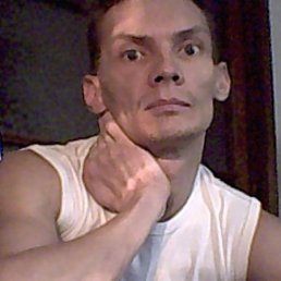 Серега, Москва