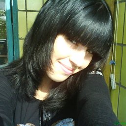 Машечка, Москва