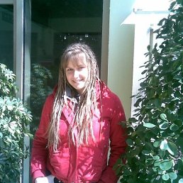 Алина, Москва