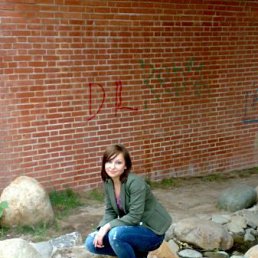 Ирена, Москва