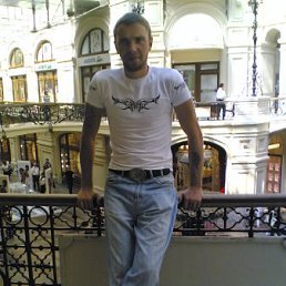 Владимир, Москва