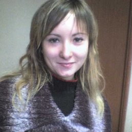 Маришка, Москва