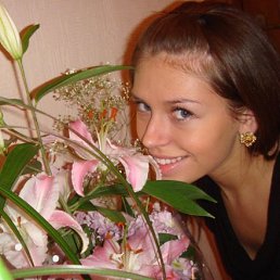 Надя, Москва