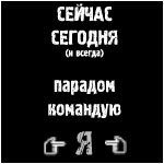 Ирина, Москва