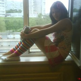 Ira, Киев