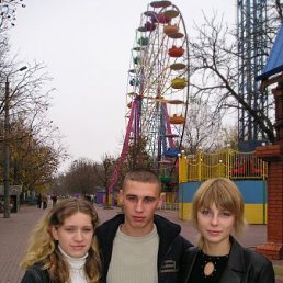 Иван, Москва