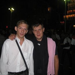 Пц, Минск