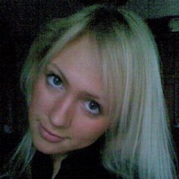 Иришка, Киев