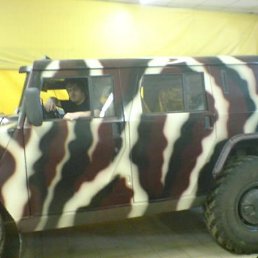 Руслан, Москва