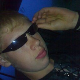 Сергей, Киев