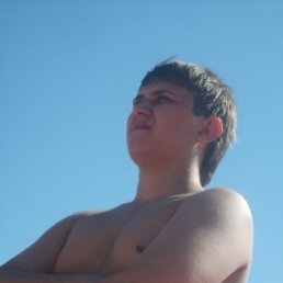 Виталий, Москва