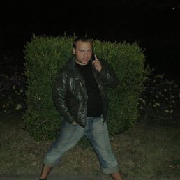 Denis, Брянск