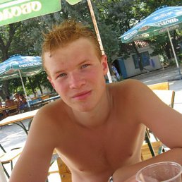 Санек, Москва