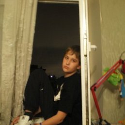 Vitalja, Киев