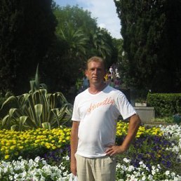 Cергей, Москва