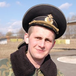 Игорь, Москва