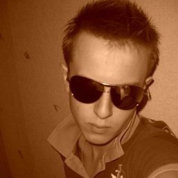 Игорь, Киев