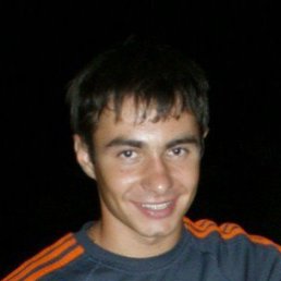 Ахилес, Москва