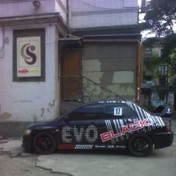 Михаил, Москва