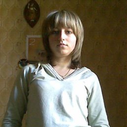 Ирен, Санкт-Петербург