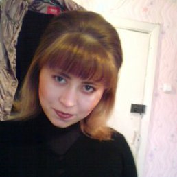 Ирчик, Москва