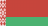 Знакомства в Беларуси